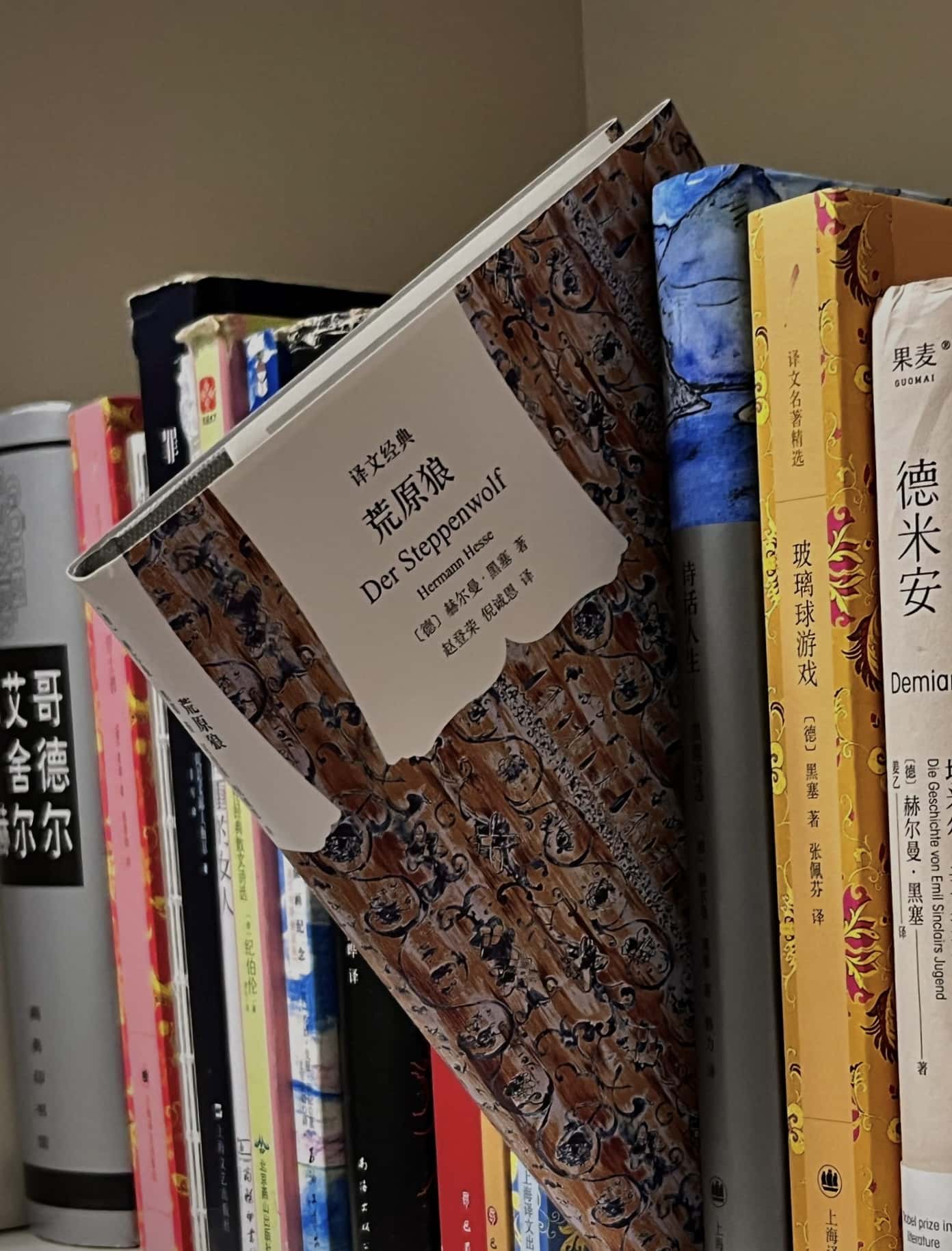 深夜阅读